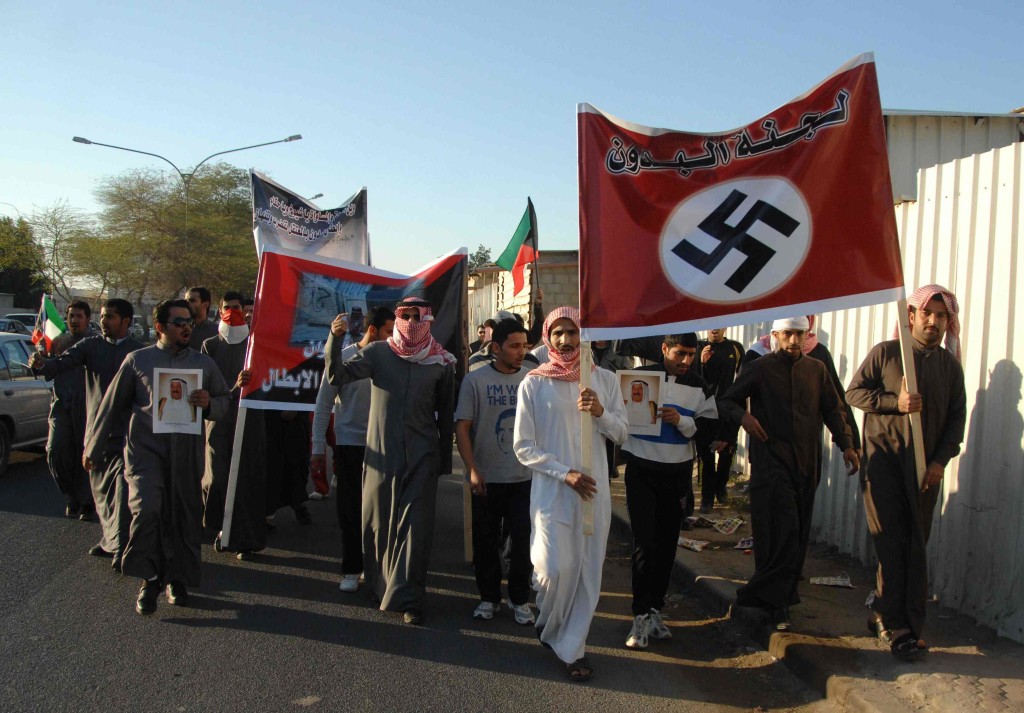 Mideast Kuwait Next Protests