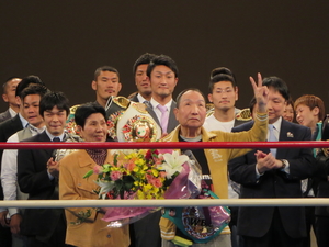 Iwao Hakamada at the Korakuen hall boxing ring