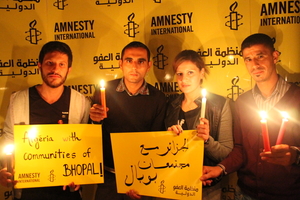 Algeria: Write for Rights 2014