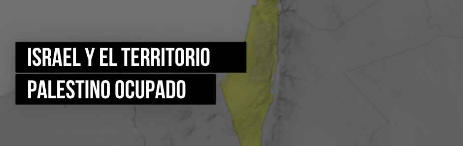 Gaza - Amnistía Internacional